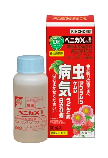 3f39b042_large.webp