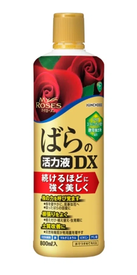 マイローズばらの活力液DX｜KINCHO園芸